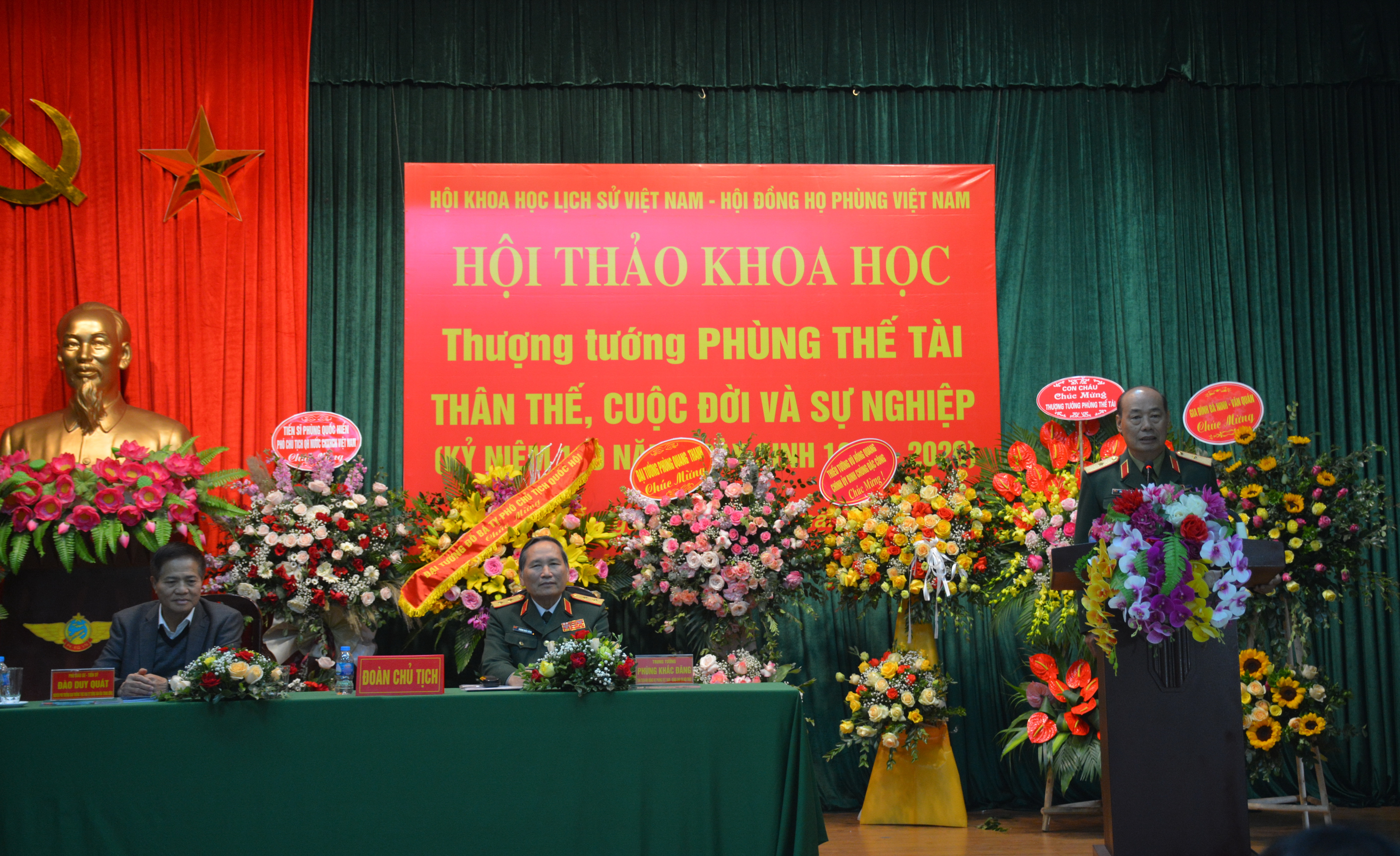 Hội thảo khoa học Thượng tướng Phùng Thế Tài - thân thế, cuộc đời và sự nghiệp